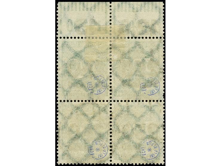 STETTIN: 250 Tausend auf 300 M. grün, Walze "1'11'1" mit großen Zahlen im Oberrandviererblock, sauber gestempelt, tadellos, s