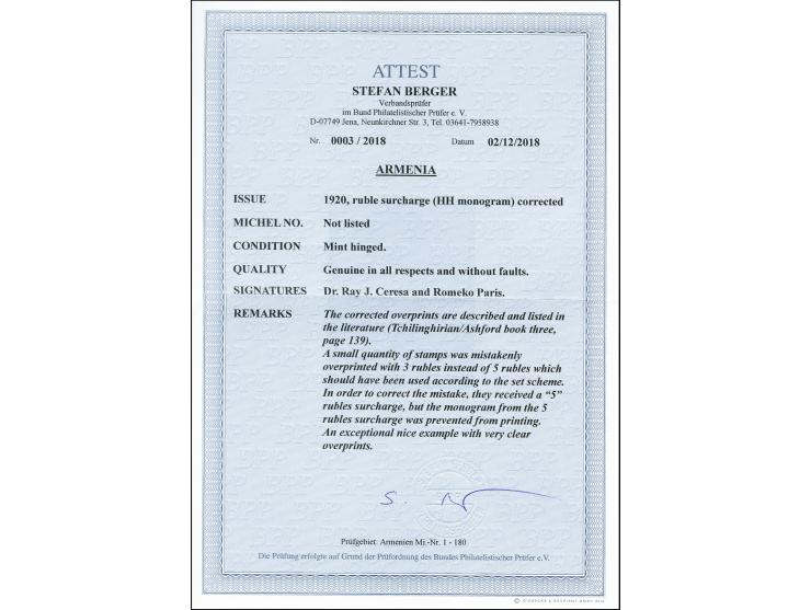 1920, Ruble surcharges with HH monogram 3r. on 5k., corrected to 5r., unused, this stamp is listed in Ashford/Tchilinghirian 