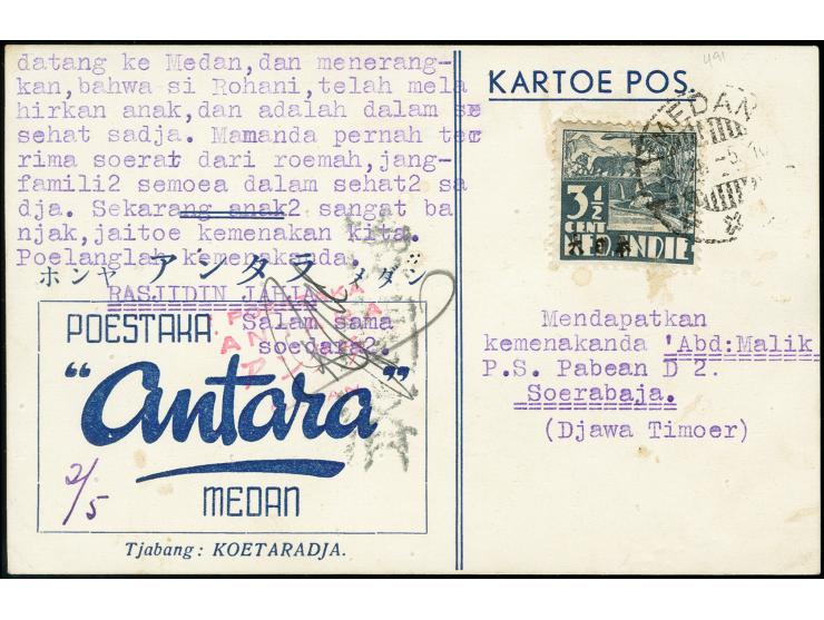 1943, Dai Hi Hon overprint in black on Kreisler 3½c. tied by cds. "MEDAN 18.4. 5" to postcard to Soerabaja, few gum stains, o