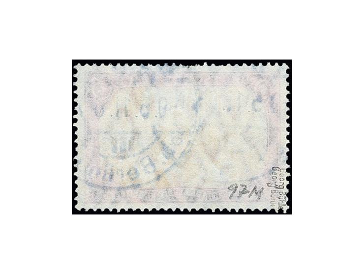 5 Mark schwarz/dunkelkarmin, Rahmen dunkelgelbocker quarzend, sogenannter MINISTERDRUCK, sauber gestempelt mit verkürztem Zah