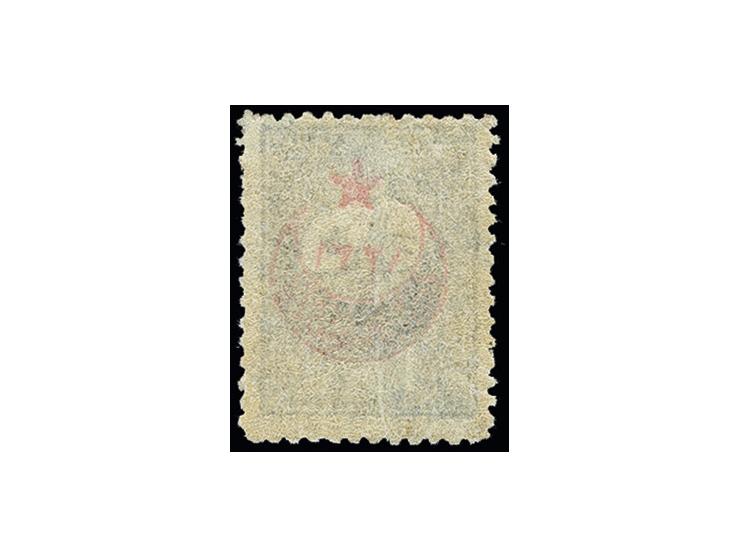 1917, Stamps Overprinted by Six-Pointed Star and Arabic Date "1331" between Star Crescent, 2a. on 1pia. ultramarin, unused, h