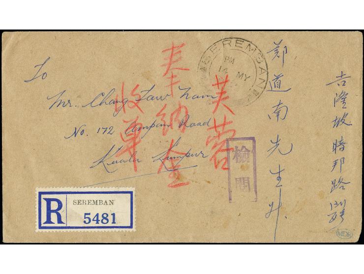 15c. ultramarine with additional franking tied by cds. "SEREMBAHN 14 MY 1942" to reverse of censored registered cover to Kual