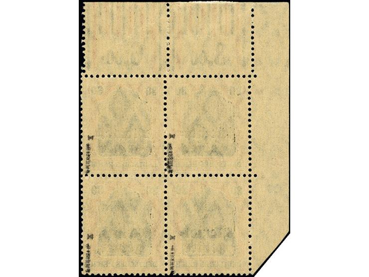 30 Pfg. im Viererblock aus der linken oberen Bogenecke, die rechte obere Marke mit Urmarkenplattenfehler "unterer Fuß des E v