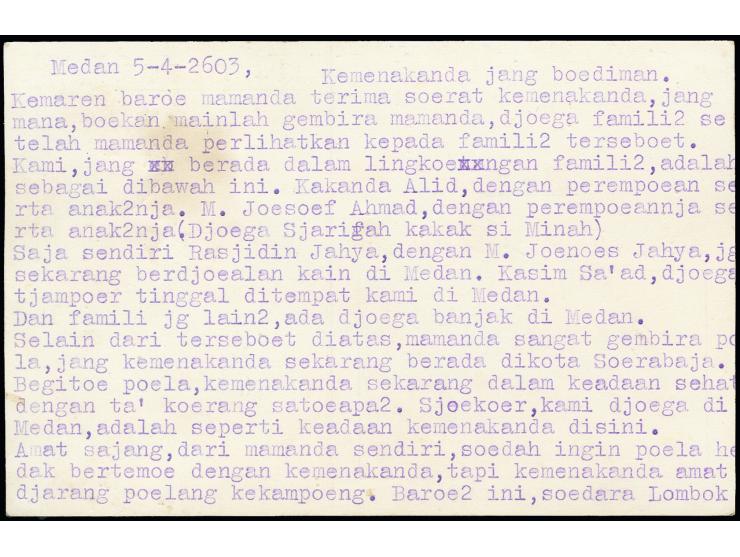 1943, Dai Hi Hon overprint in black on Kreisler 3½c. tied by cds. "MEDAN 18.4. 5" to postcard to Soerabaja, few gum stains, o