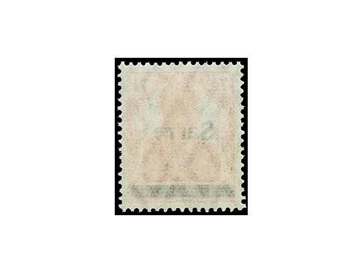 7½ Pfg. rötlichorange, postfrisch, tadellos, eine seltene Marke