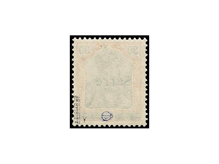 30 Pfg. dunkrotorange/schwarz auf orangweiß, postfrisch, tadellos, sign. Dub und Burger BPP