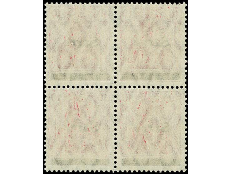 10 Pfg. dunkelrot im Viererblock, die beiden oberen Marken mit Handbuch-Aufdruckfehler A05 und A09, postfrisch, tadellos