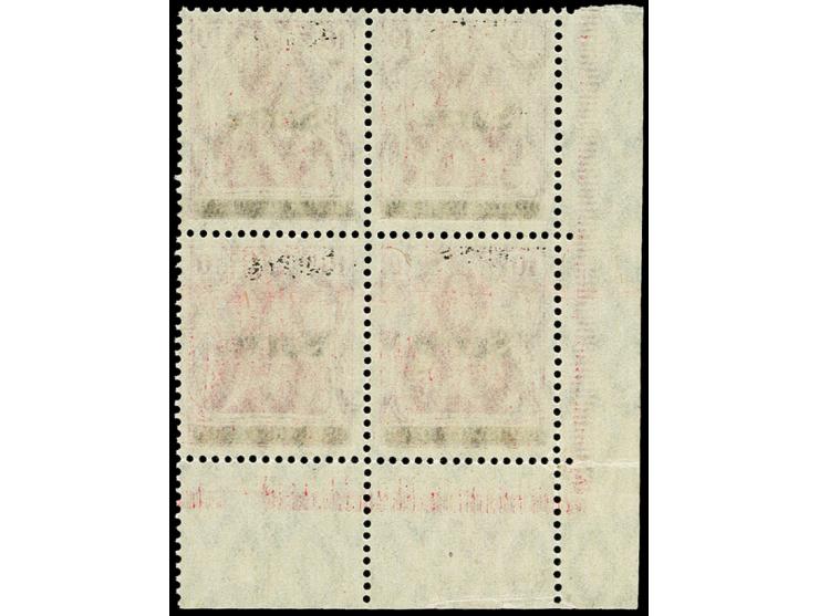 10 Pfg. dunkelrot im Viererblock aus der linken unteren Bogenecke, die rechte untere Marke mit Aufdruckfehler "S oben abgesch