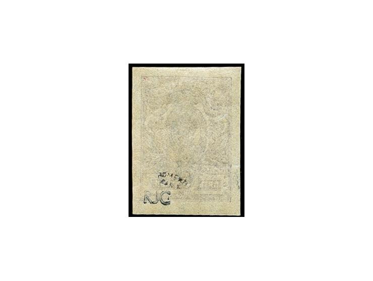 1920, Ruble surcharges with HH monogram 3r. on 5k., corrected to 5r., unused, this stamp is listed in Ashford/Tchilinghirian 