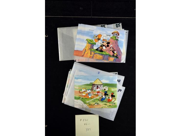 1960/2007, mint never hinged huge stock (few used), including sheets, souvenir sheets and souvenir sheets, much material in 4