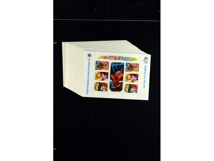 1960/2007, mint never hinged huge stock (few used), including sheets, souvenir sheets and souvenir sheets, much material in 4