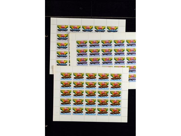 1960/2007, mint never hinged huge stock (few used), including sheets, souvenir sheets and souvenir sheets, much material in 4