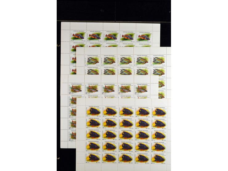 1960/2007, mint never hinged huge stock (few used), including sheets, souvenir sheets and souvenir sheets, much material in 4