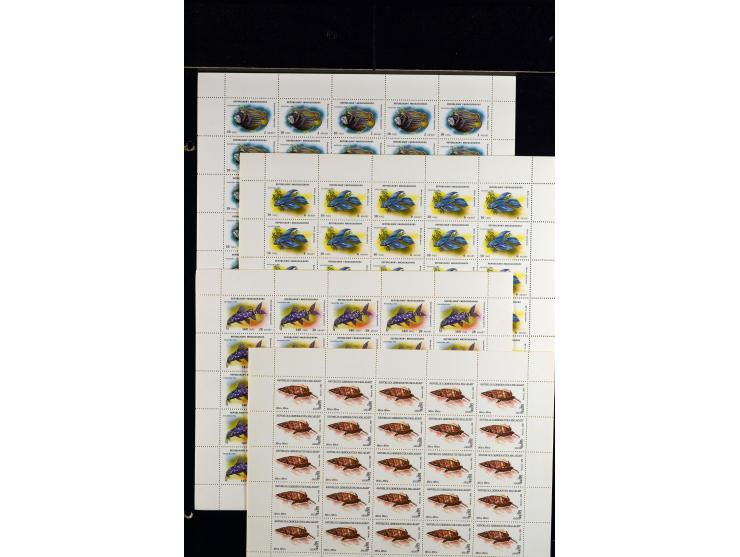 1960/2007, mint never hinged huge stock (few used), including sheets, souvenir sheets and souvenir sheets, much material in 4