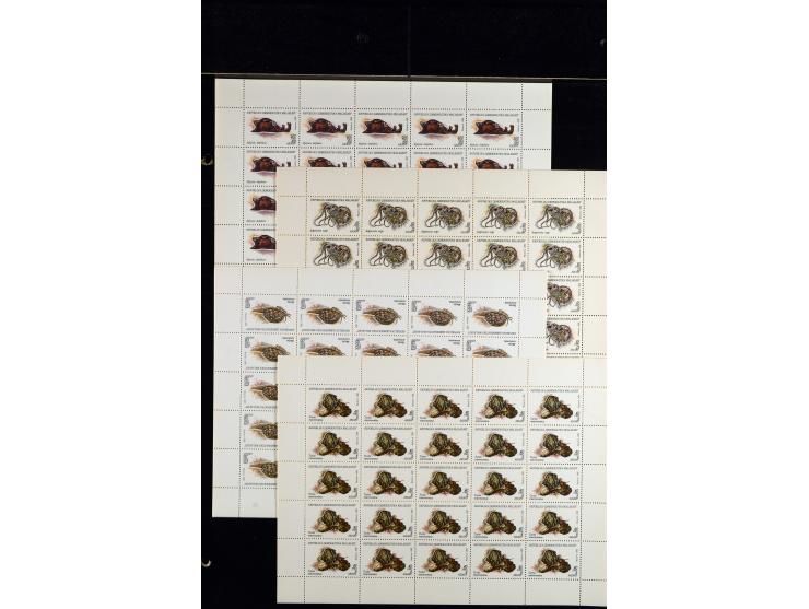 1960/2007, mint never hinged huge stock (few used), including sheets, souvenir sheets and souvenir sheets, much material in 4