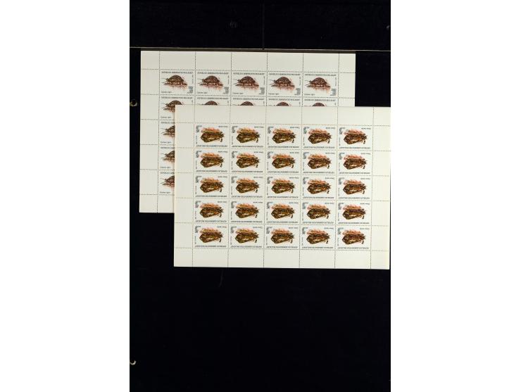 1960/2007, mint never hinged huge stock (few used), including sheets, souvenir sheets and souvenir sheets, much material in 4