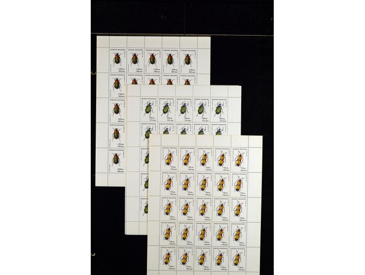 1960/2007, mint never hinged huge stock (few used), including sheets, souvenir sheets and souvenir sheets, much material in 4