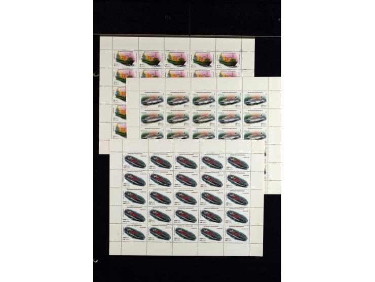 1960/2007, mint never hinged huge stock (few used), including sheets, souvenir sheets and souvenir sheets, much material in 4