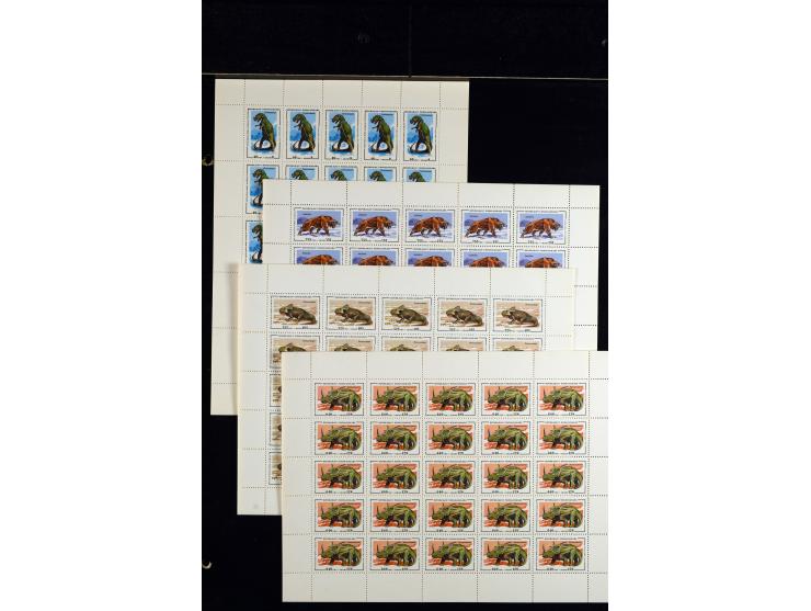 1960/2007, mint never hinged huge stock (few used), including sheets, souvenir sheets and souvenir sheets, much material in 4