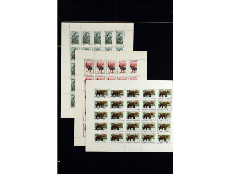 1960/2007, mint never hinged huge stock (few used), including sheets, souvenir sheets and souvenir sheets, much material in 4