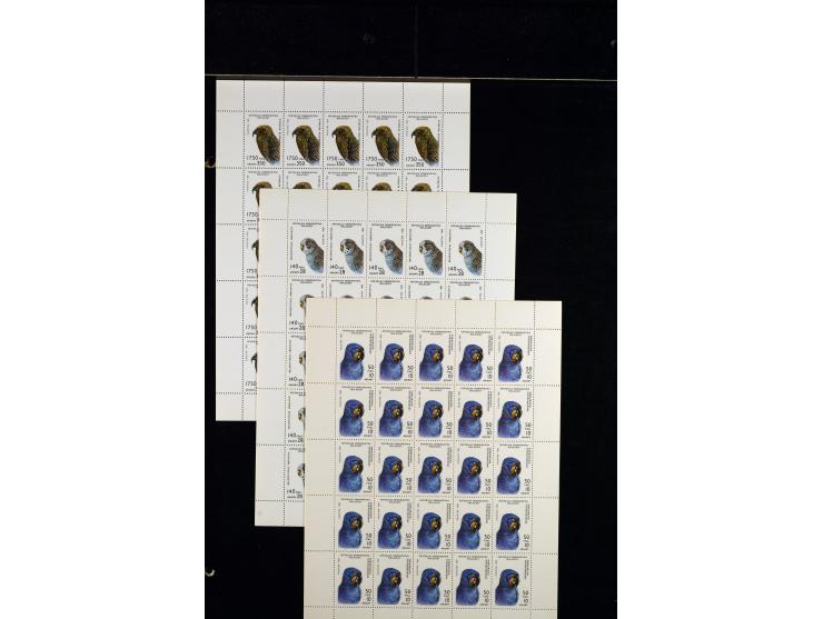 1960/2007, mint never hinged huge stock (few used), including sheets, souvenir sheets and souvenir sheets, much material in 4