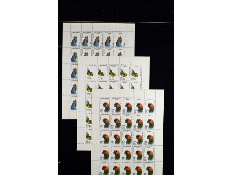 1960/2007, mint never hinged huge stock (few used), including sheets, souvenir sheets and souvenir sheets, much material in 4