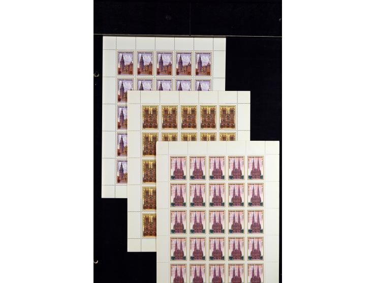1960/2007, mint never hinged huge stock (few used), including sheets, souvenir sheets and souvenir sheets, much material in 4