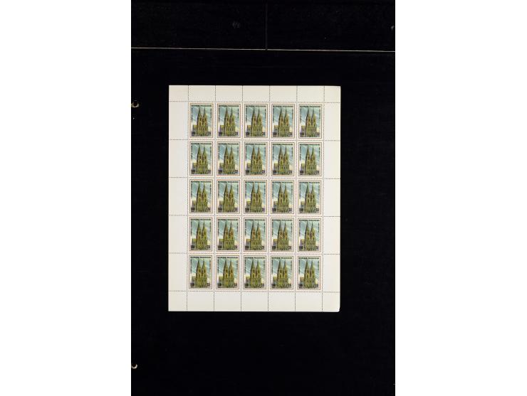 1960/2007, mint never hinged huge stock (few used), including sheets, souvenir sheets and souvenir sheets, much material in 4