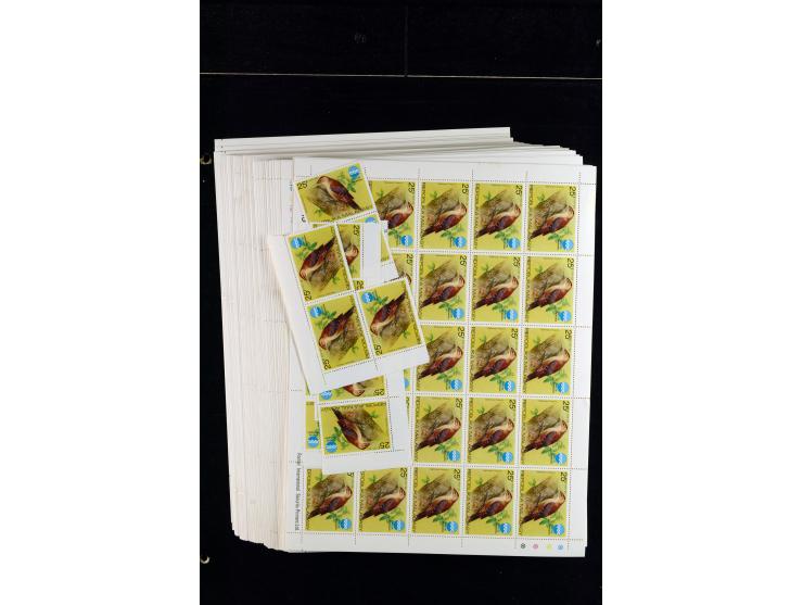 1960/2007, mint never hinged huge stock (few used), including sheets, souvenir sheets and souvenir sheets, much material in 4