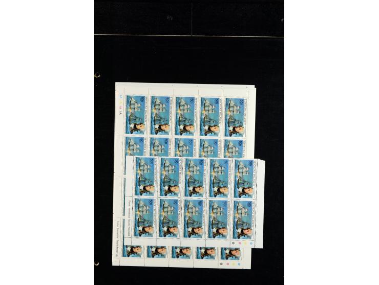 1960/2007, mint never hinged huge stock (few used), including sheets, souvenir sheets and souvenir sheets, much material in 4