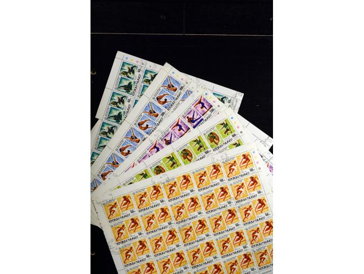 1960/2007, mint never hinged huge stock (few used), including sheets, souvenir sheets and souvenir sheets, much material in 4
