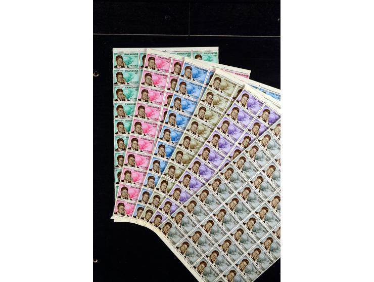 1960/2007, mint never hinged huge stock (few used), including sheets, souvenir sheets and souvenir sheets, much material in 4