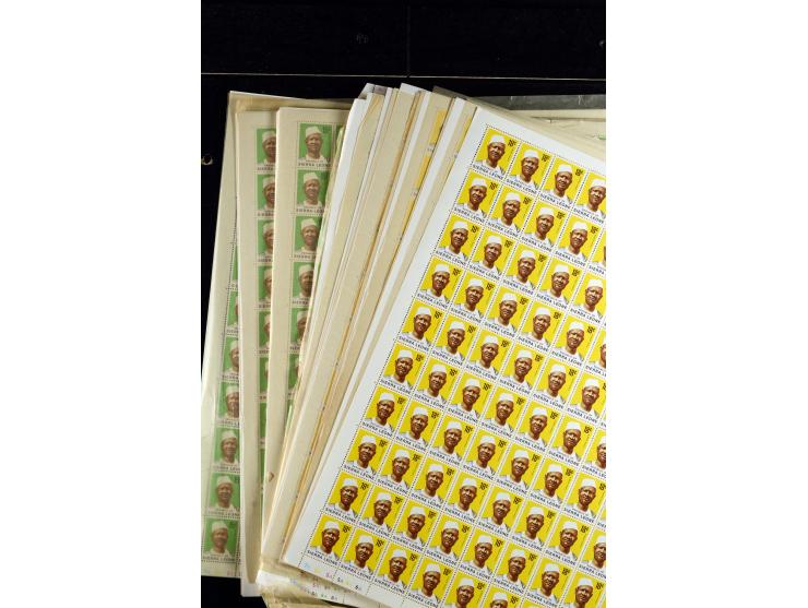 1960/2007, mint never hinged huge stock (few used), including sheets, souvenir sheets and souvenir sheets, much material in 4
