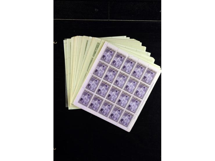 1960/2007, mint never hinged huge stock (few used), including sheets, souvenir sheets and souvenir sheets, much material in 4