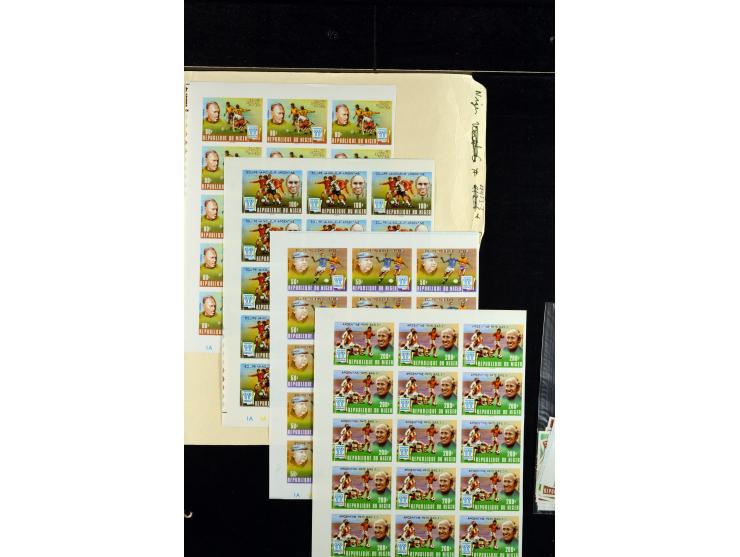 1960/2007, mint never hinged huge stock (few used), including sheets, souvenir sheets and souvenir sheets, much material in 4