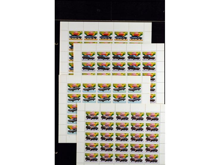 1960/2007, mint never hinged huge stock (few used), including sheets, souvenir sheets and souvenir sheets, much material in 4