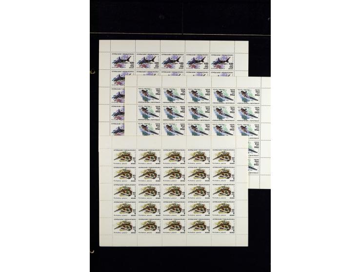 1960/2007, mint never hinged huge stock (few used), including sheets, souvenir sheets and souvenir sheets, much material in 4