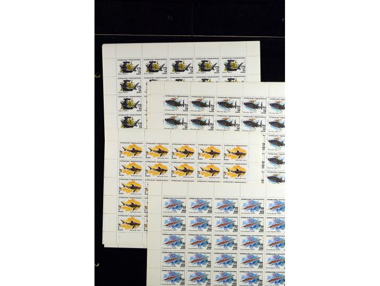 1960/2007, mint never hinged huge stock (few used), including sheets, souvenir sheets and souvenir sheets, much material in 4