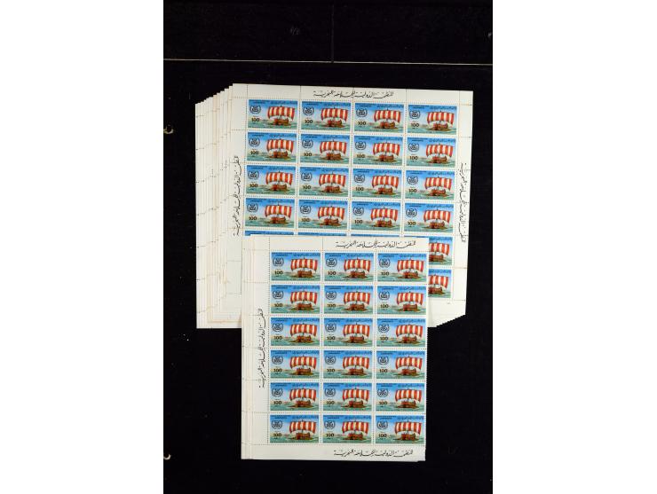 1960/2007, mint never hinged huge stock (few used), including sheets, souvenir sheets and souvenir sheets, much material in 4