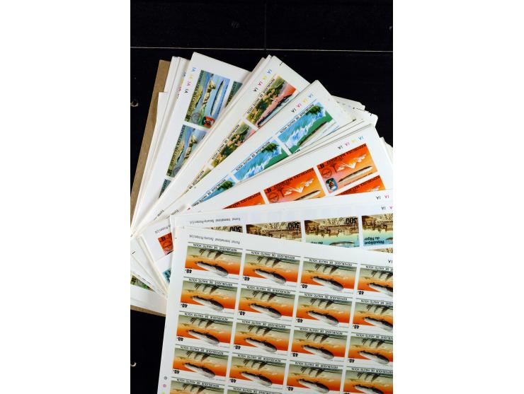 1960/2007, mint never hinged huge stock (few used), including sheets, souvenir sheets and souvenir sheets, much material in 4