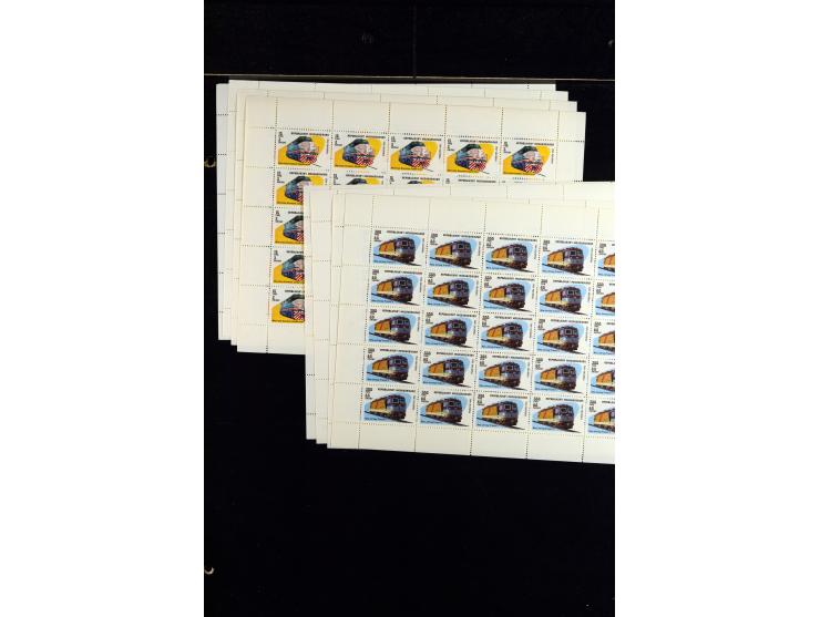 1960/2007, mint never hinged huge stock (few used), including sheets, souvenir sheets and souvenir sheets, much material in 4