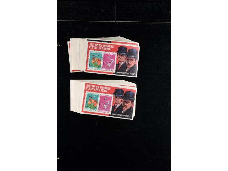 1960/2007, mint never hinged huge stock (few used), including sheets, souvenir sheets and souvenir sheets, much material in 4