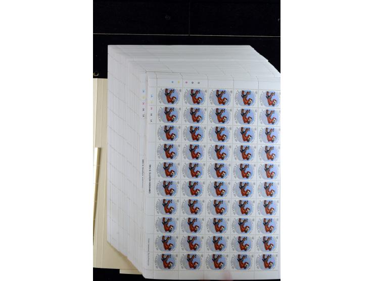 1960/2007, mint never hinged huge stock (few used), including sheets, souvenir sheets and souvenir sheets, much material in 4