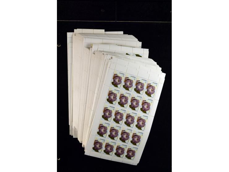 1960/2007, mint never hinged huge stock (few used), including sheets, souvenir sheets and souvenir sheets, much material in 4