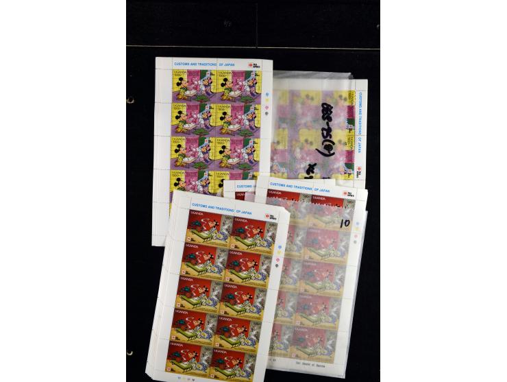 1960/2007, mint never hinged huge stock (few used), including sheets, souvenir sheets and souvenir sheets, much material in 4