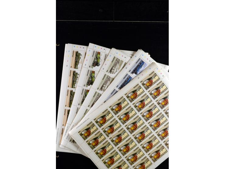 1960/2007, mint never hinged huge stock (few used), including sheets, souvenir sheets and souvenir sheets, much material in 4