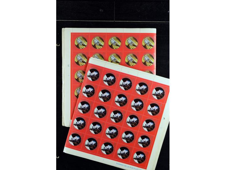1960/2007, mint never hinged huge stock (few used), including sheets, souvenir sheets and souvenir sheets, much material in 4