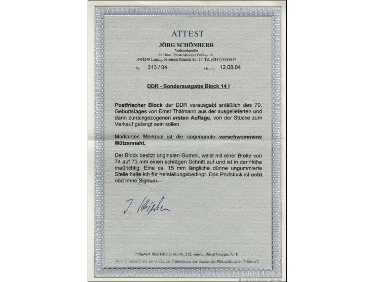 Thälmann-Block, Erstauflage mit verschwommener Mützennaht, Format 73x100 mm, postfrisch mit herstellungsbedingter Gummischlie