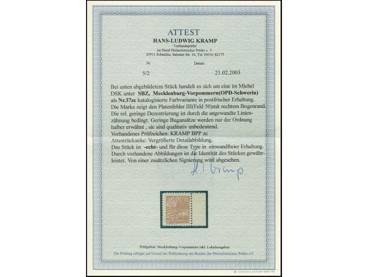 15 Pfg. mittelgelbbraun auf z-Papier, Randstück vom Feld 50 mit Plattenfehler "Einfassung unten rechts fehlt", postfrisch, ta