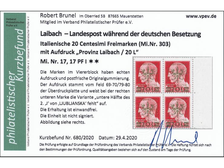 20 L., Rand-Viererblock, die rechte untere Marke mit Aufdruckfehler "untere Hälfte des 2. 'J' von 'LJUBLJANSKA' fehlt", postf
